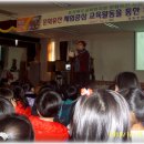 용암초교 이미지