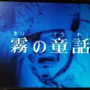 동화마을모터스 이미지