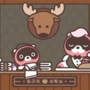 나들이세탁소 이미지