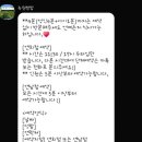 녹원쌈밥 이미지