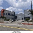 범진산업 이미지