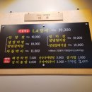 태후제주시청점 이미지