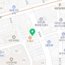 지에스25신천청아람점 이미지