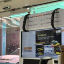 티스테이션 산호점 이미지