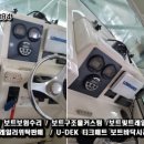 엄지크리닝 이미지