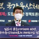 허경축사 이미지