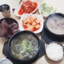 덕산문구
