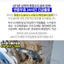 아이앤맘산부인과의원 이미지