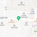 본래순대 부평점 이미지