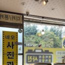 네오사진관 이미지