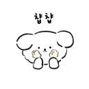 조아 메이크업&헤어 이미지
