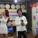 하남고고장구 이미지