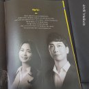 <오거리 사진관> 이미지