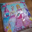 인터팜아울렛 이미지