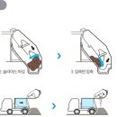 명문특장 이미지