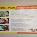 봉남회관 이미지