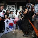 잠실 시위 일명 '올다르크' 근황 이미지