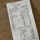 싸다공 - 10365 | 싸다공