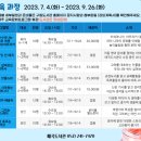 매곡초등 이미지