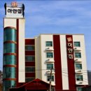 하얀별모텔 이미지