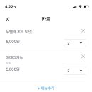 이호당 네이버블로그