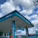 한신주유소 이미지