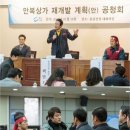 ㈜태원엔터테인먼트