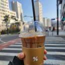 텐퍼센트커피 남위례역점
