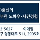 다은협동조합 이미지