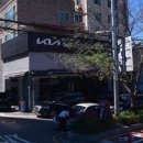 기아오토큐 봉천점 이미지