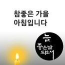 MG새마을금고 앞 이미지