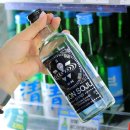 지에스25 조치원스타점 | “오픈런 대란”GS25, ‘원소주’ 1주일만에 발주 중단