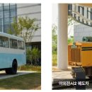 안산역사박물관 이미지