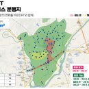 청주콜버스 (오송읍) 레드존 확대 알림 이미지