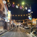 중앙길(문화의거리)상가 이미지