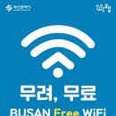 남포지하도상가 이미지