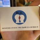 스시 썸 이미지