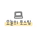 OK게임랜드 이미지