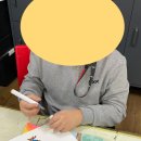 안촌 유치원 이미지