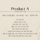 유어모먼트 이미지