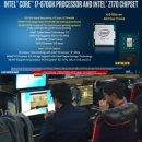 작지만 큰 PC방 이미지