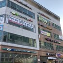 건강찬 PT 이미지