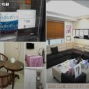 지아인의원 네이버블로그