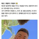 12간지를 대표하는 한국형 히어로물 드라마 ＜트웰브＞ 라인업 이미지