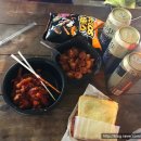 뚜레쥬르 호매실점 이미지