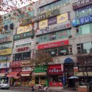 상현종합상가 Daum카페