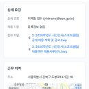 국제헬스클럽 이미지