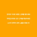 인사이트학원 이미지