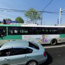 경전슈퍼 이미지