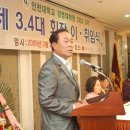 칠성관광주 이미지